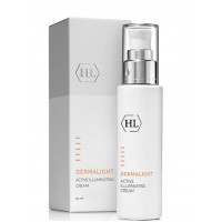 ACTIVE ILLUMINATING ...